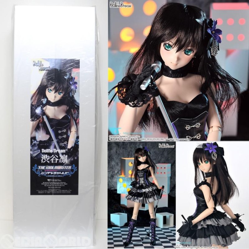 中古即納』{FIG}ドルパ31限定 DD 渋谷凛 アイドルマスター シンデレラガールズ Dollfie Dream(ドルフィードリーム) ドール  ボークス(20140505) | LINEブランドカタログ