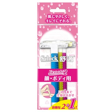 舒絲 仕女輕便刀2+1入