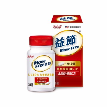 Move Free 益節 加強型迷你錠 (30錠x1瓶)
