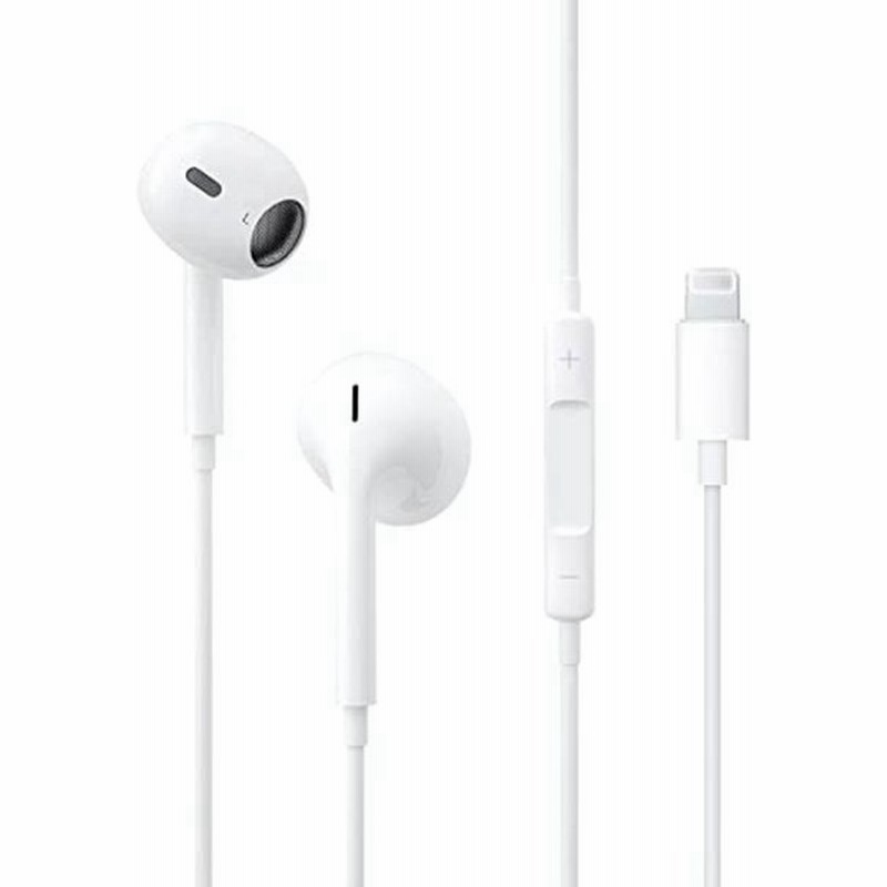 Iphone イヤホン 有線 イヤホン アイフォン イヤホン イヤフォン マイク付き 重低音 通話可能 対応 Iphone 13 13pro 通販 Lineポイント最大get Lineショッピング