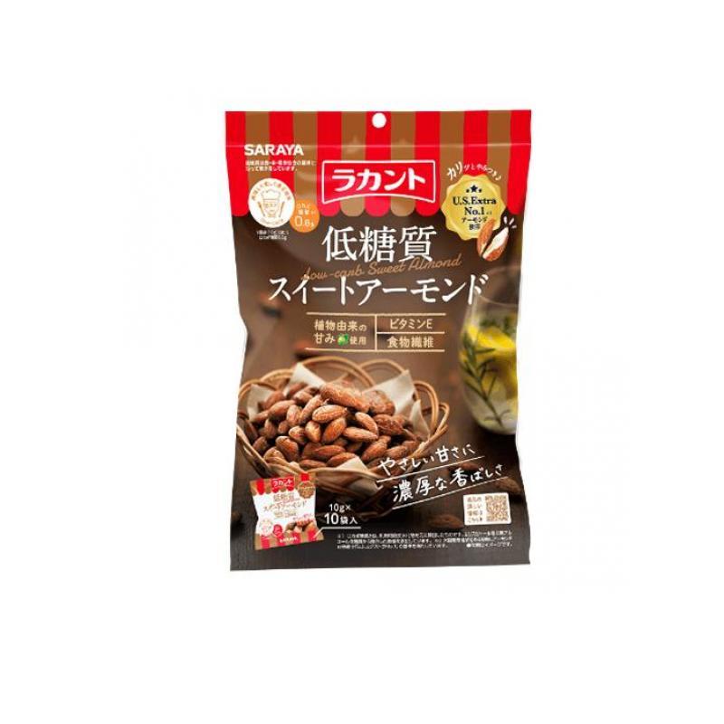 サラヤ ラカント 低糖質スイートアーモンド 100g (1個)   送料無料