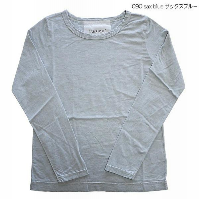 ロンT レディース FABRIQUE en planete terre ファブリケアンプラネテール ベーシック クルーネック L/S 長袖Tシャツ 252-004 251-004 10％offクーポン配布中 楽天市場】＼クーポン配布中／ ロンT レディース FABRIQUE en