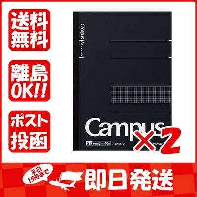 まとめ）アジア原紙 FAX原稿用紙 GB4F-4HR 再生 方眼10冊〔×5セット