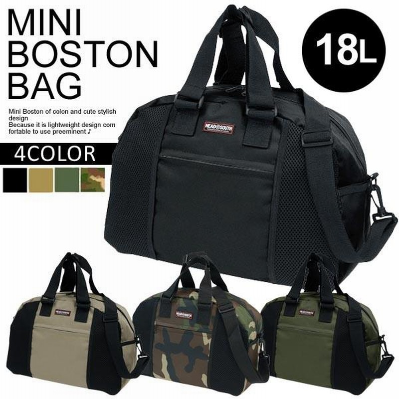 PORTER 2way ミニボストン　ショルダーバッグ　男女兼用　y2kカーキ PORTER 2way ミニボストン ショルダーバッグ 男女兼用 y2kカーキ