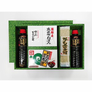 送料無料 ひろめ 詰め合わせ   昆布 こんぶ おぼろ とろろ しょうゆ 醤油 お取り寄せ グルメ 食品 ギフト プレゼント おすすめ お歳暮