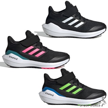 【下殺】Adidas 童鞋 中大童 慢跑鞋 Ultrabounce EL K 黑白/黑粉/黑綠【運動世界】HQ1294/IG5394/IG5396