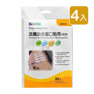 【藥聯】法碼黏合傷口貼布_0.64*10.2cm/20條 (4包)