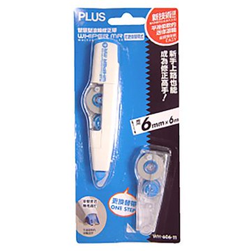 普樂士PLUS MR滾輪修正帶1+1內帶組/WH-606-11/6mmx6M/組