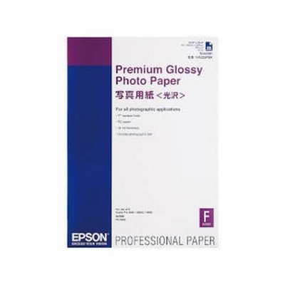 EPSON/エプソン  写真用紙 光沢 KA225PSK
