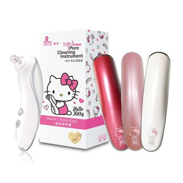 【HELLO KITTY】女神駕到 紀念日禮物-凱蒂貓限量款 電動毛孔粉刺潔淨儀 吸除黑頭粉刺機 3段吸力 贈6個吸頭(台灣正版授權) 交換禮物