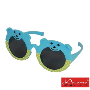 【Docomo】抗UV大兒童太陽眼鏡　可愛造型框體　配戴舒適不夾臉　MIT台灣製造款
