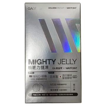 GOLDENARMOUR 捷 CT鐵人聯名 核糖力捷凍 每盒32包 流行鏈球菌發酵物 美國專利D-核糖  480g  1盒