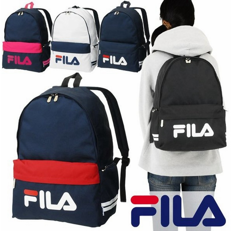 フィラ Fila リュックサック デカロゴ 全5色 27リットル デイパック バックパック スターリッシュ 男子 女子 可愛い スクールバッグ 7494 通販 Lineポイント最大0 5 Get Lineショッピング