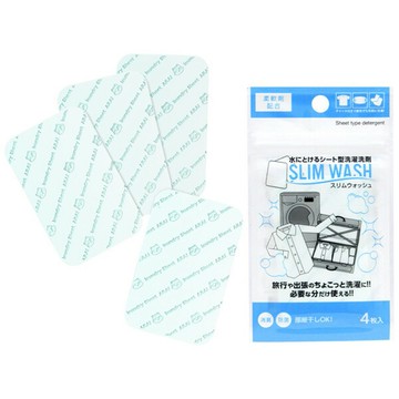 日本 Slim Wash 旅行便攜式洗衣精片 片狀洗衣液 可溶於水洗衣紙 便攜洗衣片 旅行 出差 防災用品【APP滿額下單10%點數(單一帳號最高5000點)】1/31止