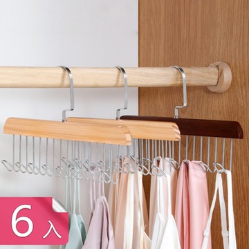 【荷生活】實木多功能空間收納衣架 八連勾可旋轉衣物領帶帽子絲巾吊勾衣架-6入
