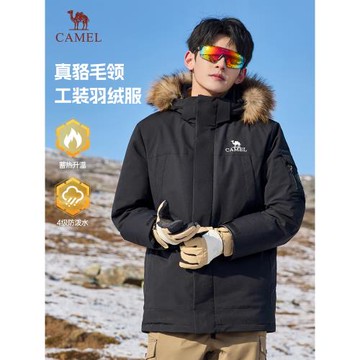 (免運)駱駝男裝工裝派克羽絨服男冬季2025毛領情侶加厚防水防寒外套