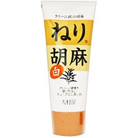 ねり胡麻チューブ入り・白（160g）