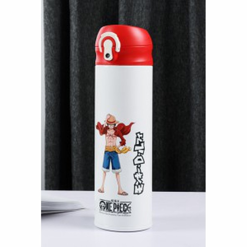 One Piece ワンピース Goods モンキー D ルフィ立ち姿 保温 保冷 480ml 水筒 グッズ 小物 Lrs4 通販 Lineポイント最大1 0 Get Lineショッピング