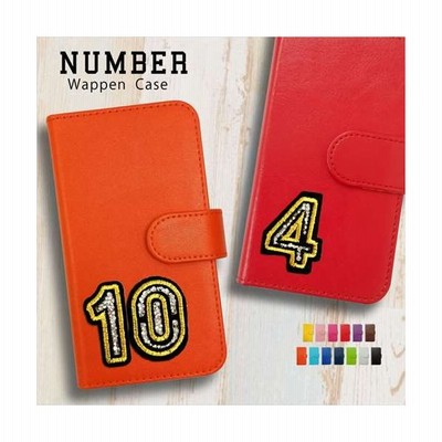 R15 Neo Oppo ケース 手帳型 ワッペン 背番号 おしゃれ 可愛い ケース カバー 手帳型ケース 携帯ケース 通販 Lineポイント最大get Lineショッピング