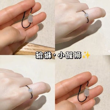 結緣品小物🙏🏻財運戒指 偏財戒指 時尚貔貅小醒獅戒指小紅書同款手工編織女友閨蜜禮物送人送閨蜜