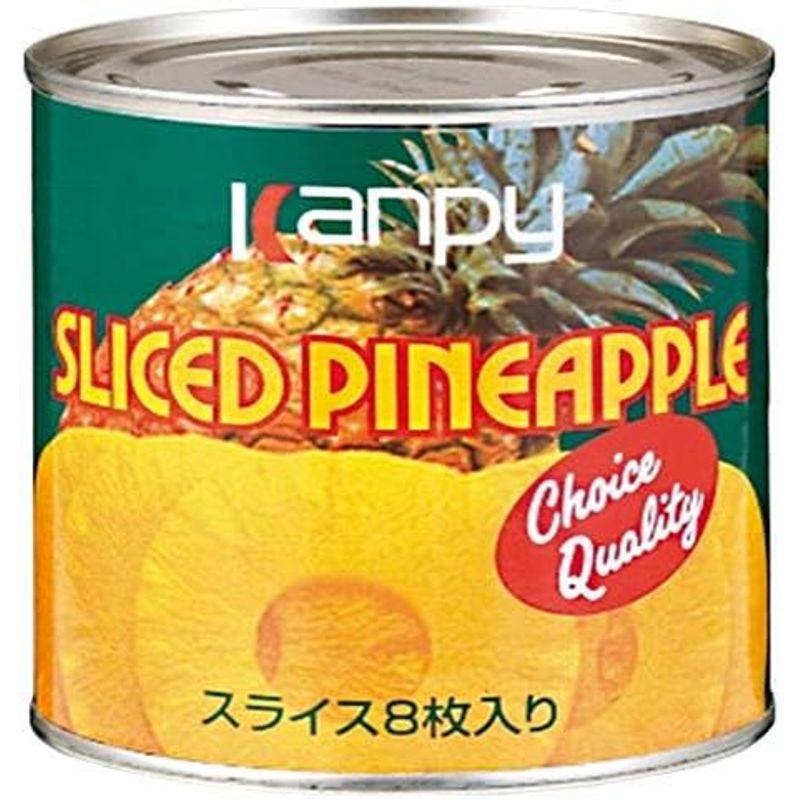 カンピー パインアップル(8枚スライス) 425g缶×24個入×(2ケース)