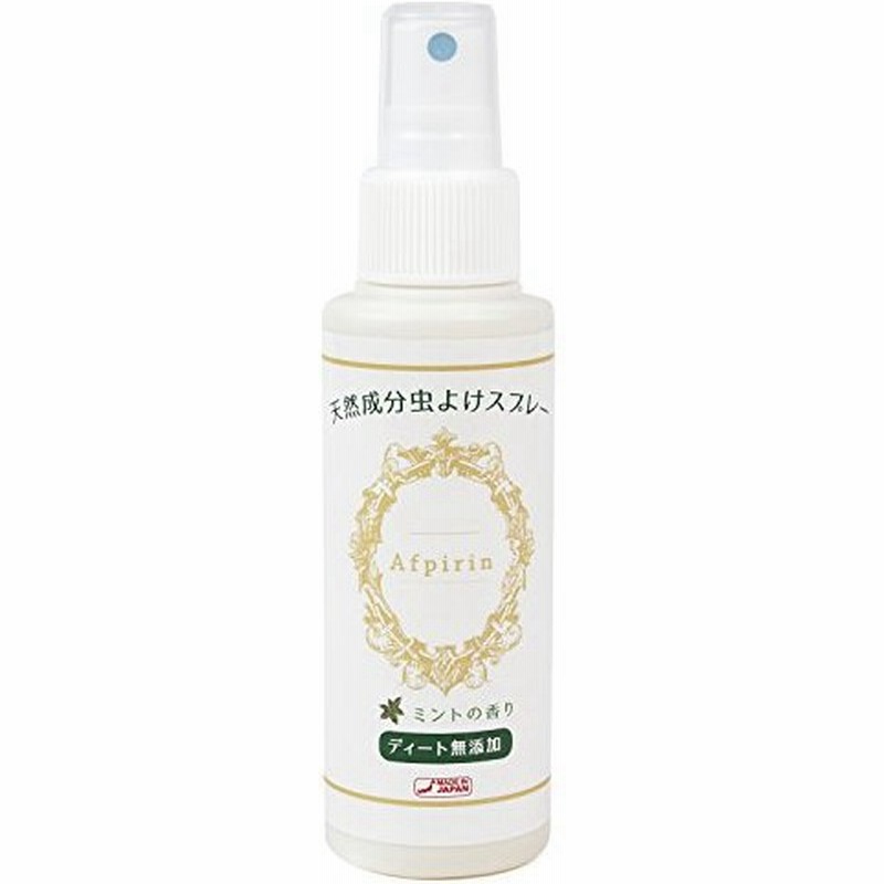 日本製 天然成分虫よけスプレー 100ｍｌ ミントの香り ディート無添加 虫除け 虫よけ スプレー ミント 通販 Lineポイント最大0 5 Get Lineショッピング