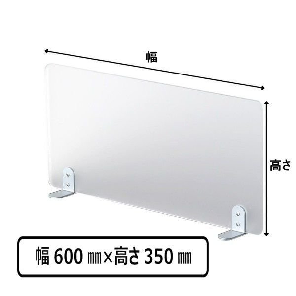 捧呈 キングジム デスク用昇降台 DSK10-K