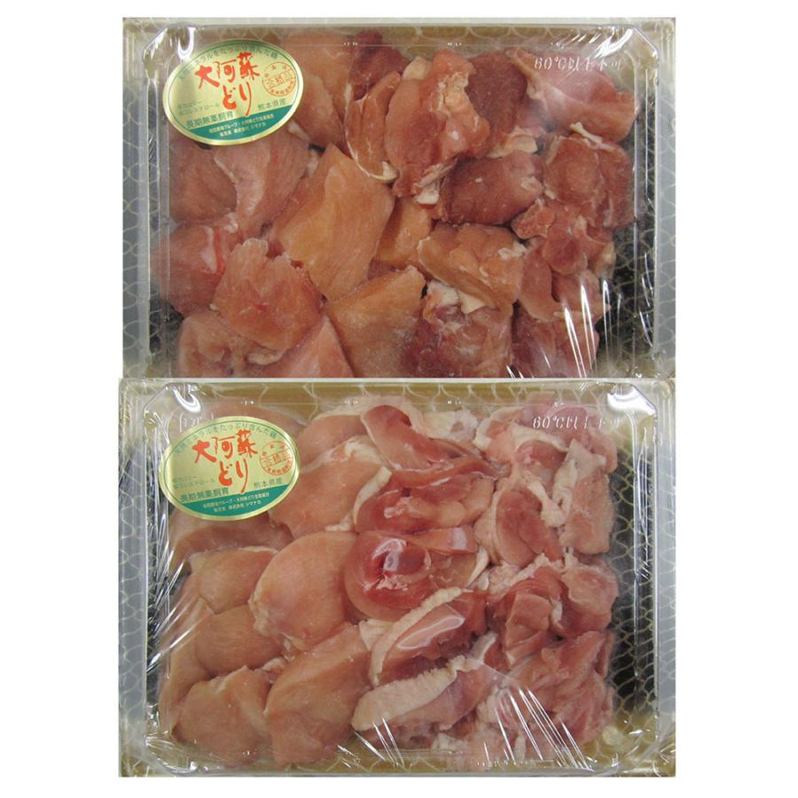 熊本　大阿蘇鶏水炊き＆焼肉セット レビューで10％OFF