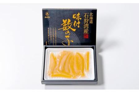 北海道産　味付数の子240g