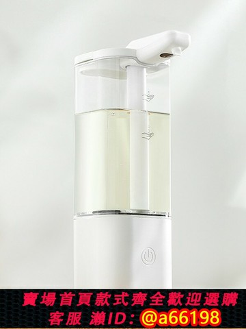 【台灣公司 可開發票】洗潔精自動感應器洗手機智能洗手液機洗發水沐浴露電動皂液器