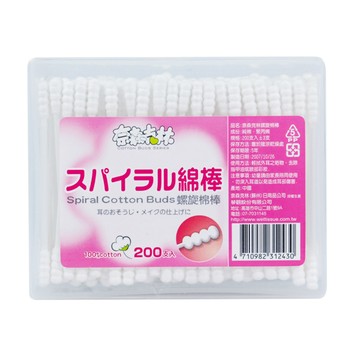 奈森克林 台灣製螺旋棉花棒200支