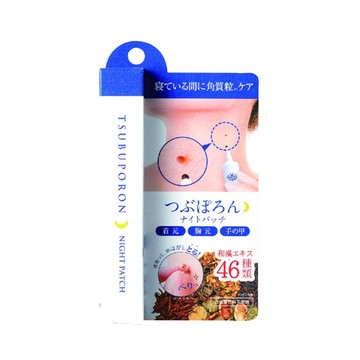 [家速配]白雪姬職人修護肌膚角質調理凝膠