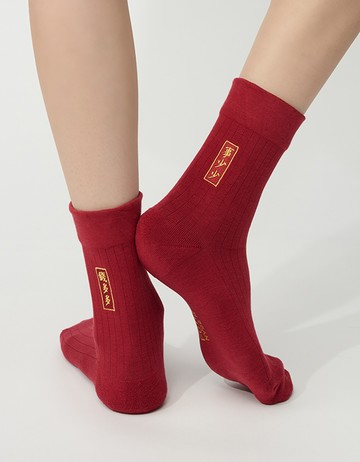 錢多事少襪- 紅