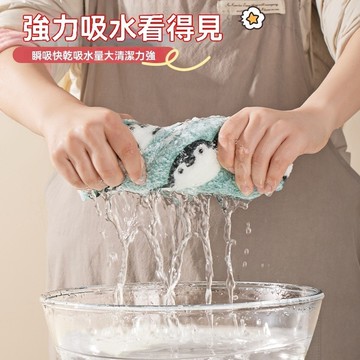 【4片裝✨加厚加大款 】 多功能擦拭布 珊瑚絨抹布 雙面百潔布 擦手巾 去汙不沾油 吸水親膚 廚房清潔布 不掉毛洗碗布