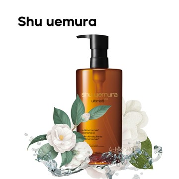 【Shu uemura】 植村秀 山茶花精萃奢養潔顏油 450ml｜女皇盛典 女王節專屬優惠