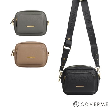 COVERME 810 CALISTA  肩背斜背兩用質感造型方包