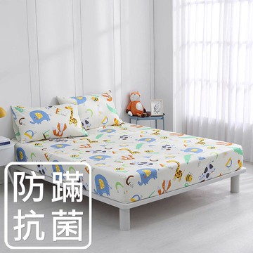 單人床包枕套組/防蹣抗菌/美國棉授權品牌 / 動物ABC [鴻宇] 台灣製 - 2388米