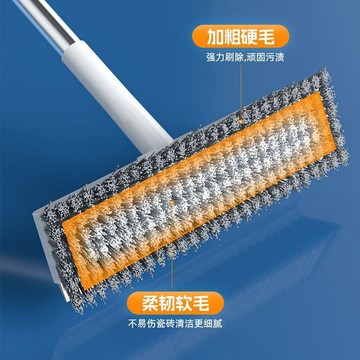 ✨【長柄硬毛細縫】衛生間地刷｜廁所浴室地板刷｜瓷磚水槽清潔刷｜加長手柄＋硬毛刷頭｜一刷即淨 死角不殘留
