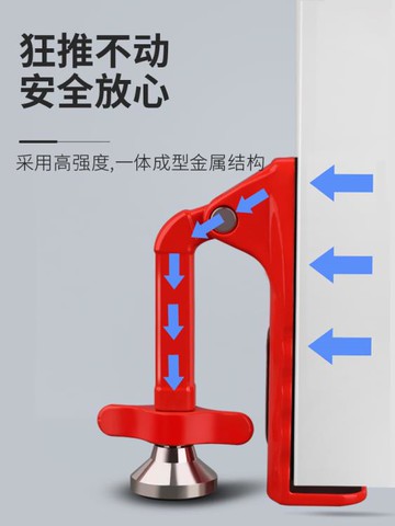 阻門器門擋器防盜抵頂門門阻家用女生堵酒店旅行安全獨居防身神器 雙11全館免運