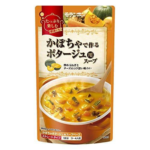 モランボン かぼちゃで作る ポタージュ用スープ 750g ×5袋