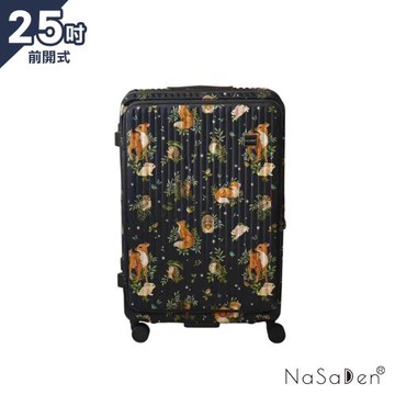 NaSaDen納莎登 - 萊茵系列前開式 經典印花英格藍貓深藍 可擴充上掀式25吋行李箱旅行箱