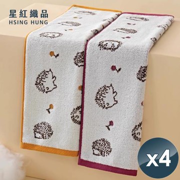 星紅織品 可愛刺蝟圖案純棉毛巾x4入
