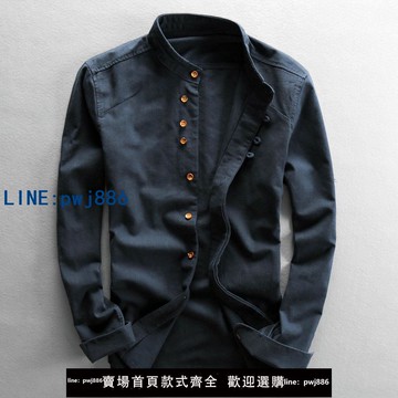 【物美價廉】新中式國風休閑立領亞麻襯衫男士長袖純色外穿棉麻襯衣外套男裝潮