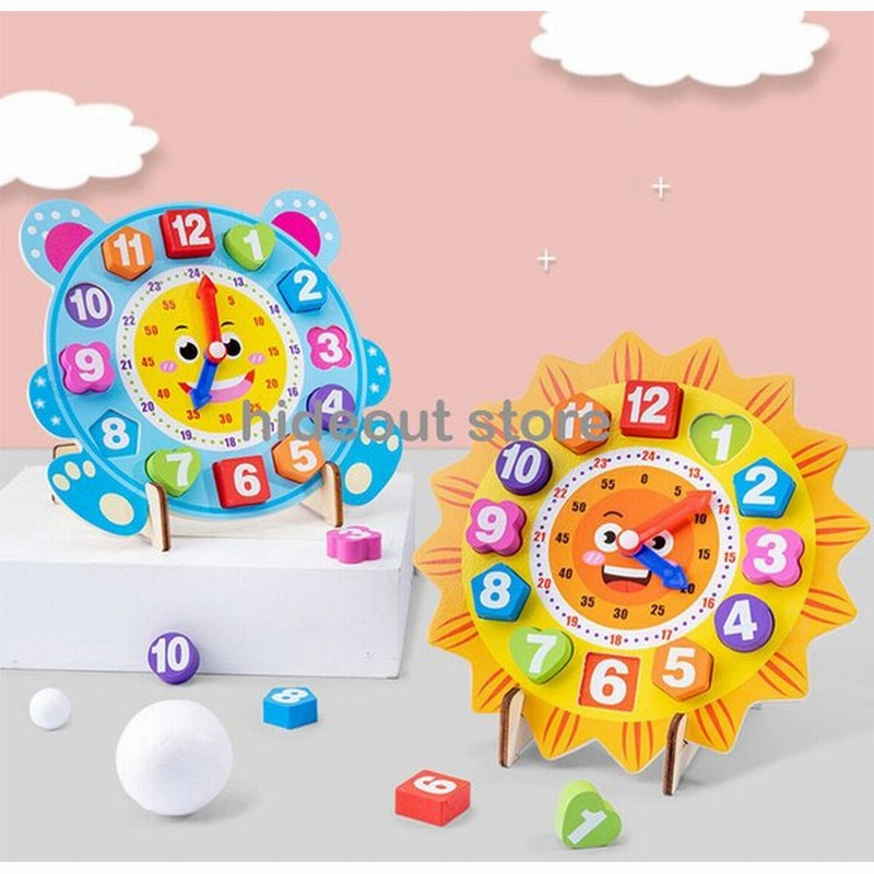 木製パズル 型はめパズル かたはめパズル 積み木 形合わせ 形 数字 動物 時間 時間認識 男の子 女の子 カラフル 親子 プレゼント 通販 Lineポイント最大get Lineショッピング