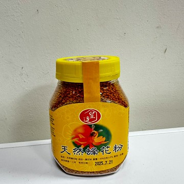 A+級高山茶花蜂花粉300g｜南投．皇廷養蜂場//另售蜂蜜.龍眼蜜.蜂花粉.蜂王乳.蜂蜜醋系列.蜂膠.蜂蠟