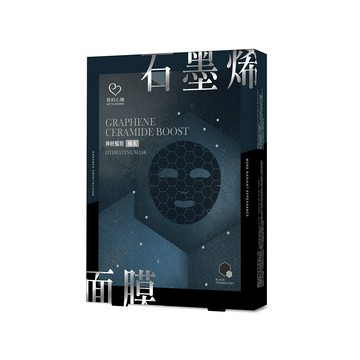 我的心機 石墨烯神經醯胺補水面膜25ml(4入/盒)