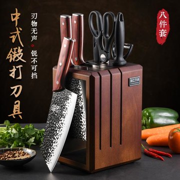 刀具廚房用品組合套裝鍛打超鋒利切菜刀砍骨刀寶寶輔食廚具一整套