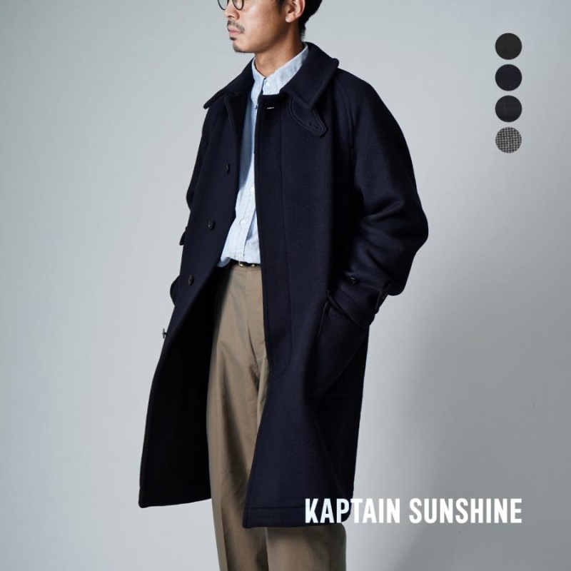 キャプテンサンシャイン KAPTAIN SUNSHINE トラベラー コート ...