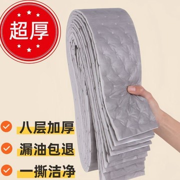 ❤️盛夏優選❤️特厚銀膜吸油棉家用抽油煙機吸油棉條廚房專用油紙油槽全款式通用