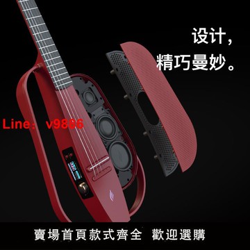 【台灣公司 超低價】【新品】NEXG 2N 智能音響古典吉他39寸靜音電箱男女款